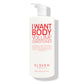 I WANT BODY VOLUME CONDITIONER 960 ML